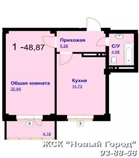 1-к кв. Дагестан, Махачкала ул. Шелковая, 12 (48.0 м) - Фото 0