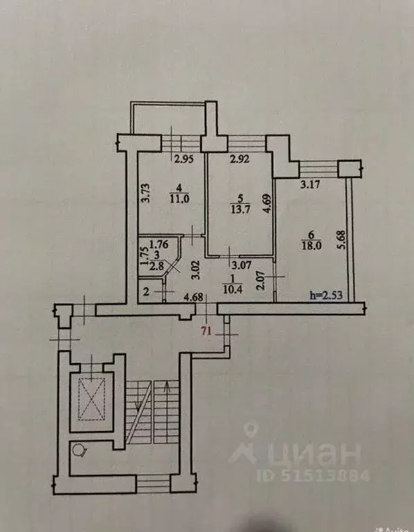 2-к кв. Амурская область, Благовещенск Игнатьевское ш., 16/5 (57.1 м) - Фото 2