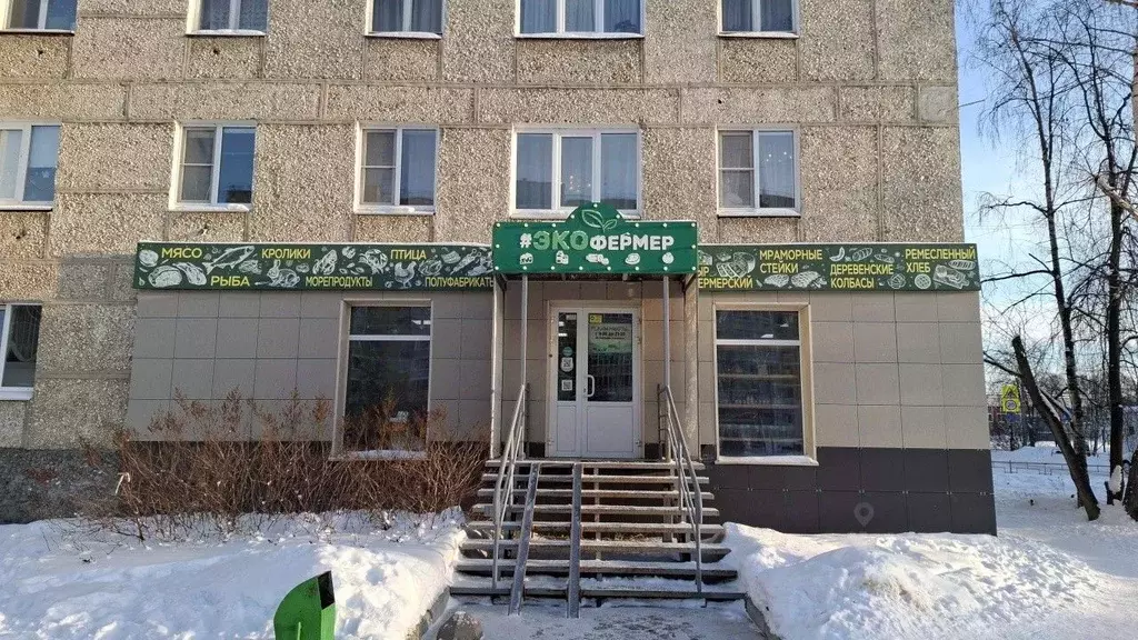 Торговая площадь в Свердловская область, Верхняя Пышма ул. Уральских ... - Фото 1