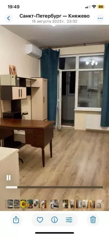 Студия Санкт-Петербург просп. Народного ополчения, 10 (28.0 м) - Фото 1