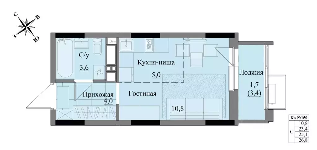 Студия Удмуртия, Ижевск Краски Леса жилой комплекс (25.1 м) - Фото 0