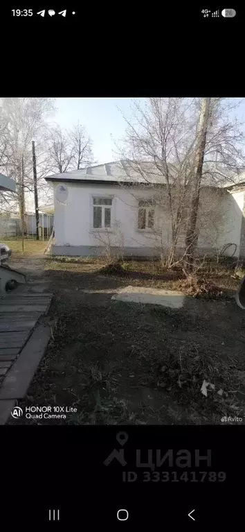 Дом в Самарская область, Самара Смышляевское ш., 134 (60 м) - Фото 2