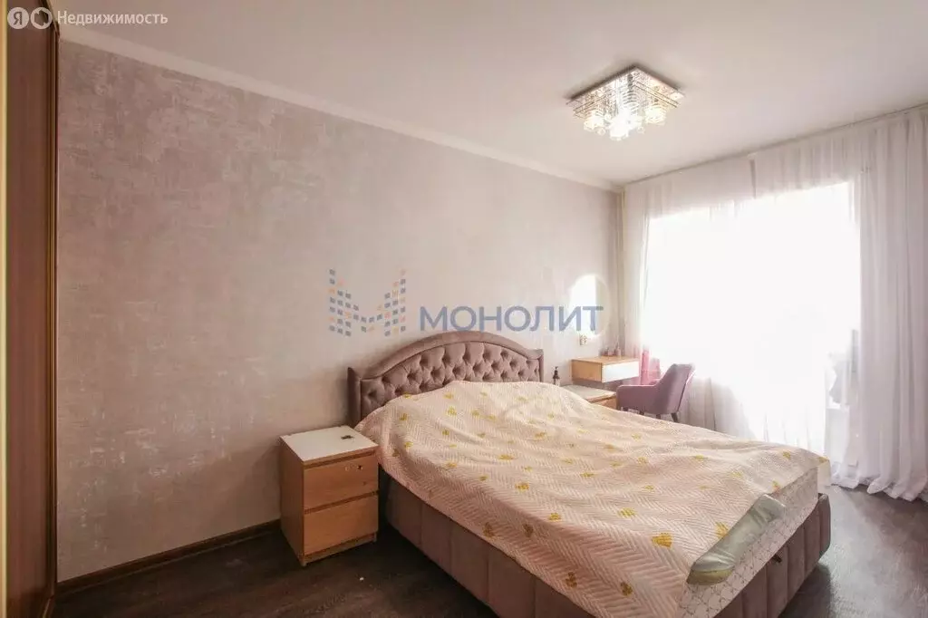2-комнатная квартира: Нижний Новгород, жилой район Мещерское Озеро, ... - Фото 1