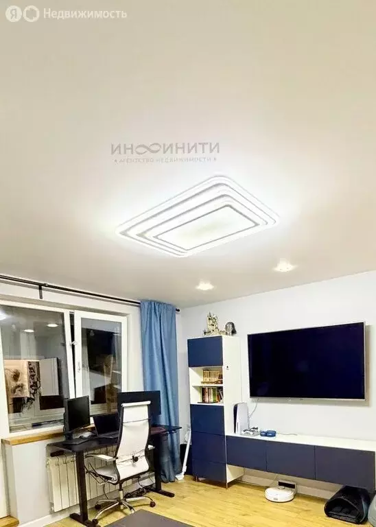 1-комнатная квартира: Москва, Старобитцевская улица, 11 (39.2 м) - Фото 1