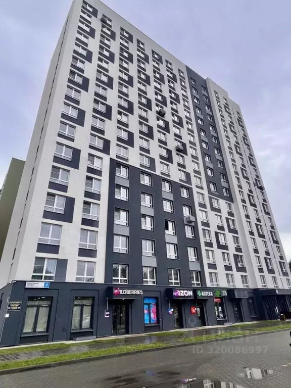 1-к кв. Кировская область, Киров бул. Прибрежный, 2 (33.0 м) - Фото 0
