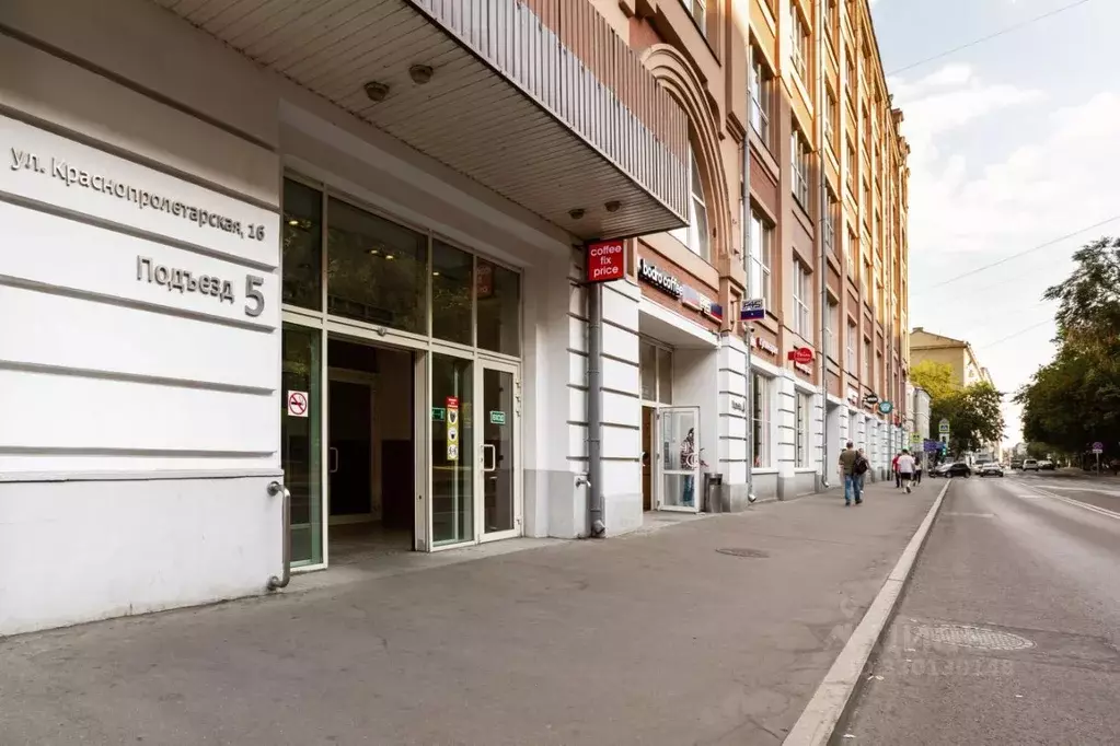 Офис в Москва Краснопролетарская ул., 16С1 (548 м) - Фото 2