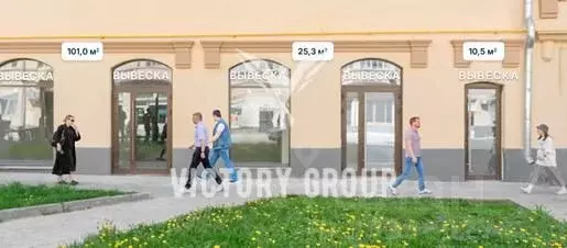 Помещение свободного назначения в Москва просп. Мира, 54 (101 м) - Фото 1