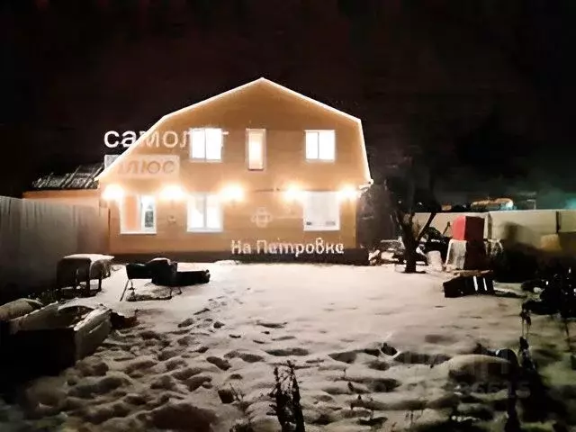 Дом в Московская область, Раменский муниципальный округ, д. Устиновка ... - Фото 1