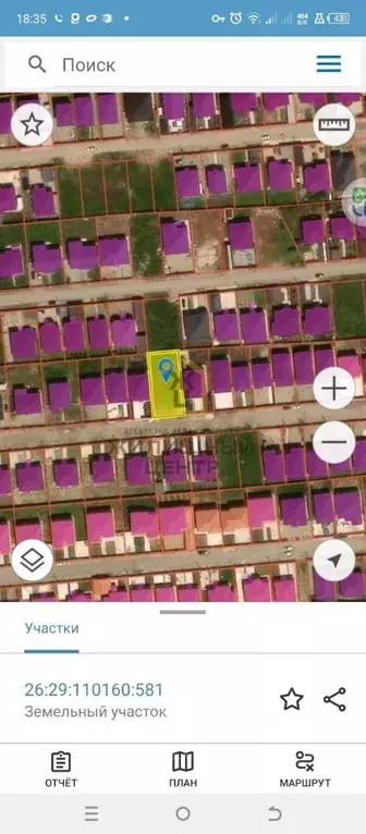 Участок в Ставропольский край, Предгорный муниципальный округ, ... - Фото 1