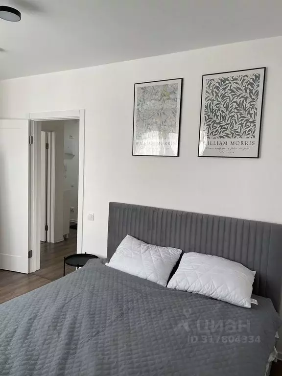 3-к кв. Санкт-Петербург ул. Маршала Казакова, 21к3 (56.0 м) - Фото 0