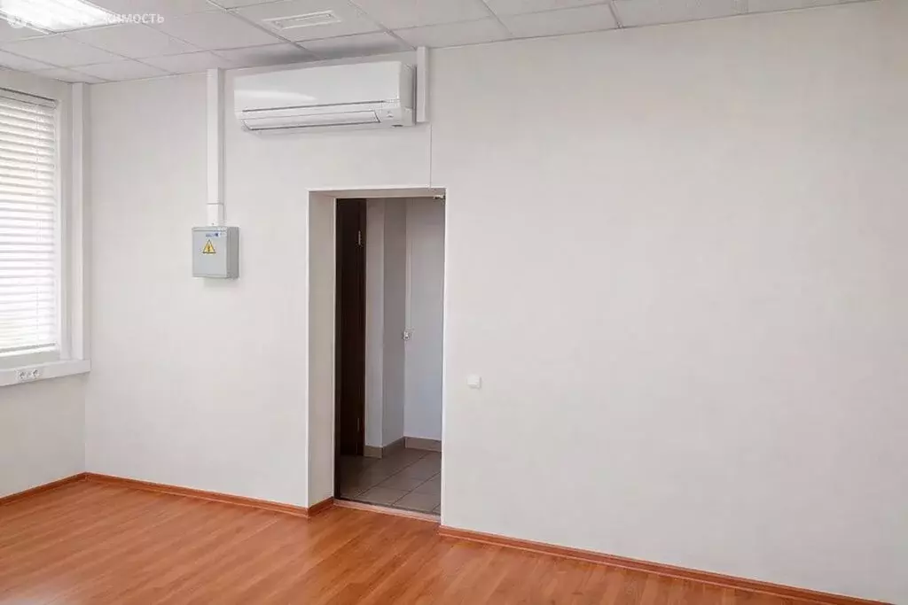 Офис (281 м) - Фото 1