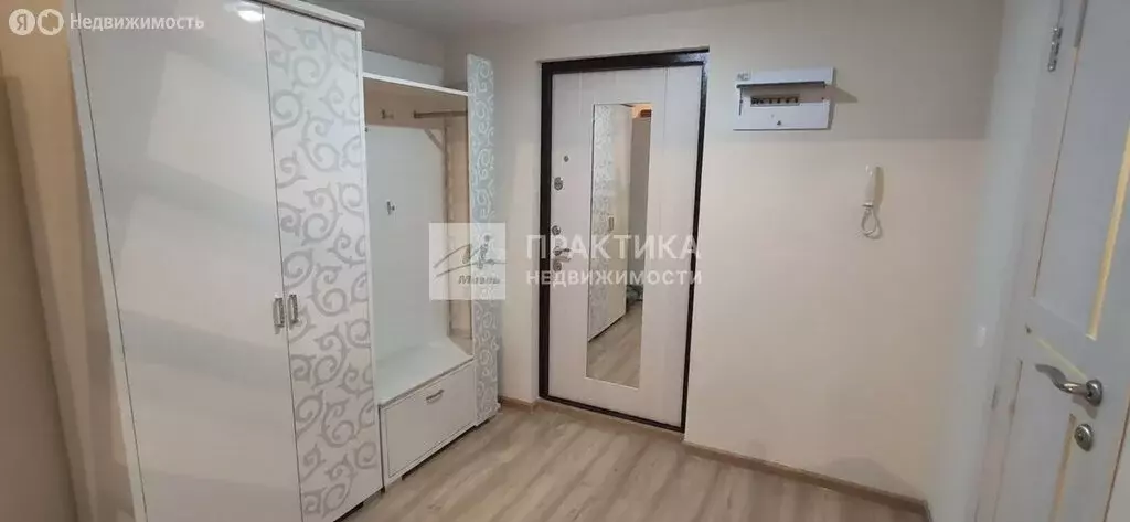 Квартира-студия: Москва, Клинская улица, 8с1 (25.5 м) - Фото 1