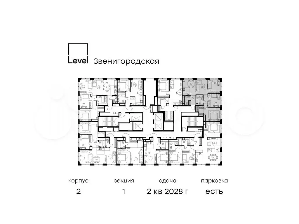 4-к. квартира, 75,5 м, 50/64 эт. - Фото 1