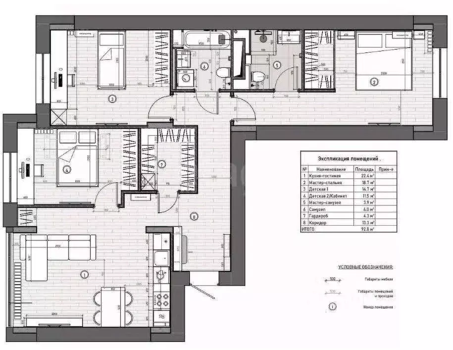 3-к кв. Татарстан, Казань ул. Генерала Ерина, 5Д (93.6 м) - Фото 2