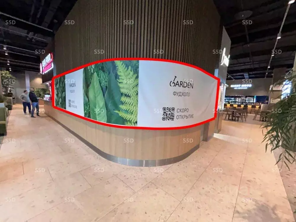 Помещение свободного назначения в Москва ул. Вильгельма Пика, 11 (21 ... - Фото 1