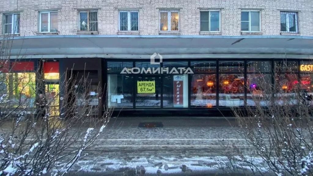 Помещение свободного назначения в Санкт-Петербург Звездная ул., 2 (68 ... - Фото 1