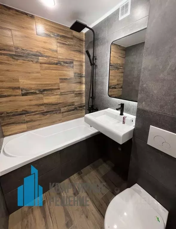 3-к кв. Омская область, Омск просп. Мира, 88 (58.2 м) - Фото 1