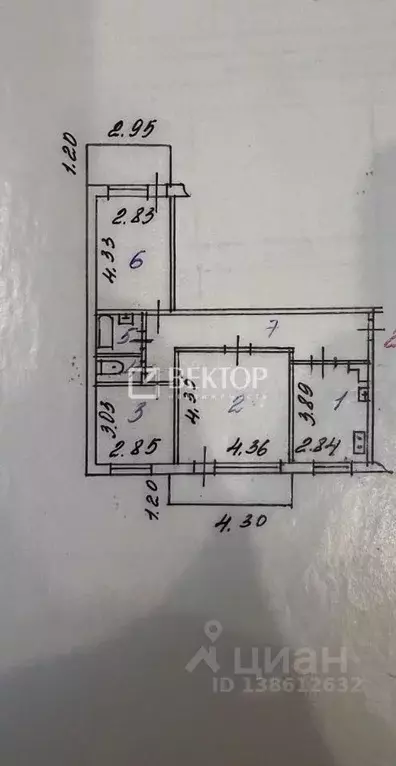 3-к кв. Ивановская область, Иваново ул. 3-я Полетная, 1 (72.4 м) - Фото 2