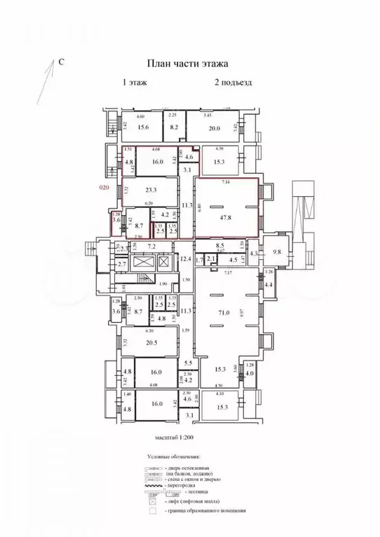 Сдам помещение свободного назначения, 311.5 м - Фото 1