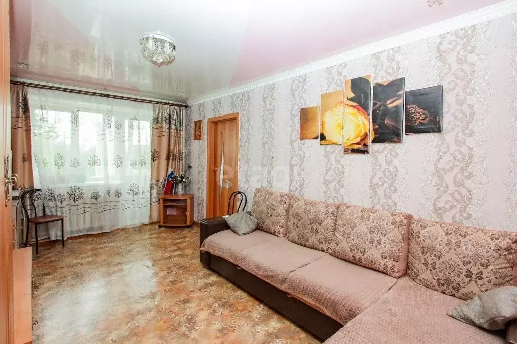 2-к кв. Забайкальский край, Чита ул. Космонавтов, 1 (42.6 м) - Фото 0
