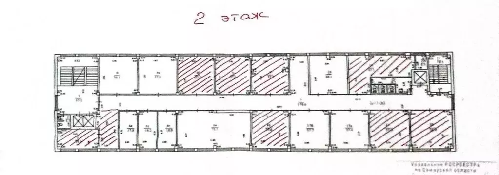 Офис в Самарская область, Тольятти Южное ш., 22 (19 м) - Фото 2