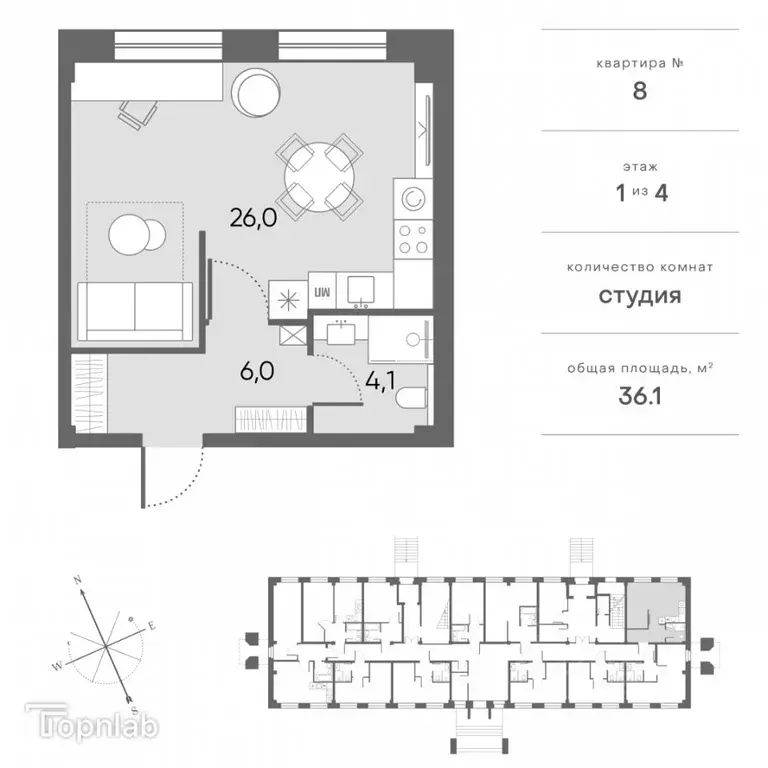 Студия Архангельская область, Архангельск Никольский просп., 77 (36.1 ... - Фото 2