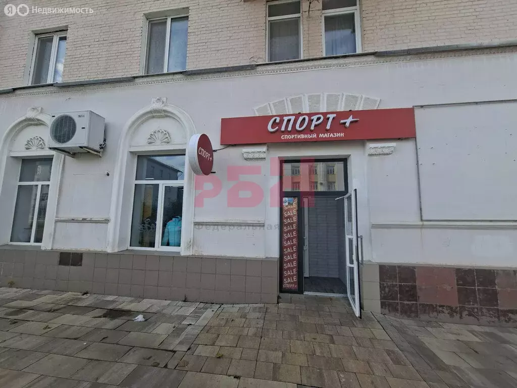 Помещение свободного назначения (205 м) - Фото 1