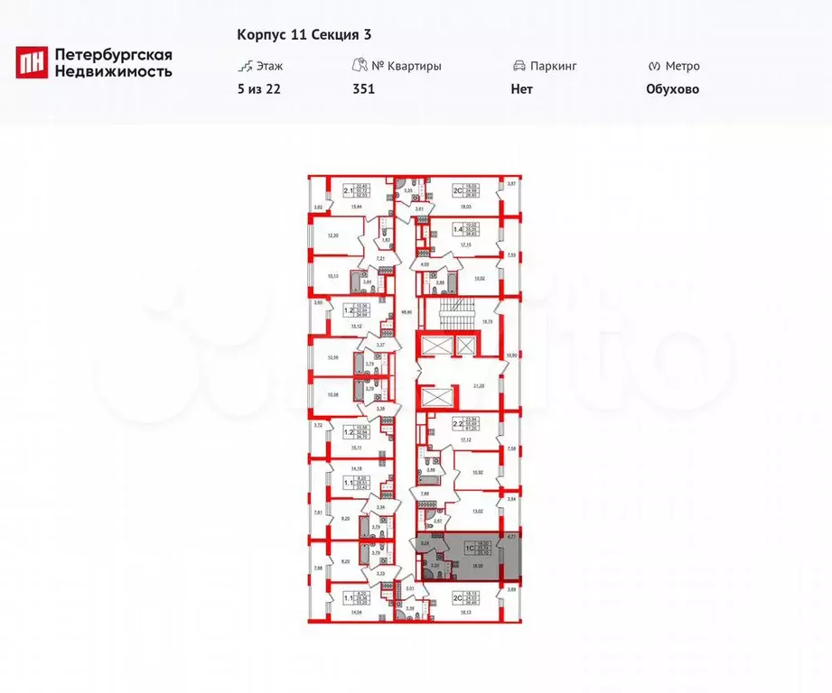 Квартира-студия, 22,7 м, 5/22 эт. - Фото 1