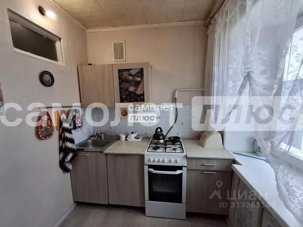 3-к кв. Саха (Якутия), Жатай городской округ, Жатай рп ул. Северная, ... - Фото 0