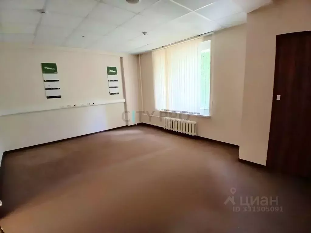 Офис в Москва Скаковая ул., 17С2 (50 м) - Фото 2