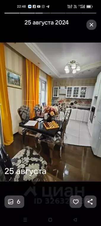 2-к кв. Саха (Якутия), Якутск Вилюйский тракт, 6-й км, 11/1 (67.0 м) - Фото 1