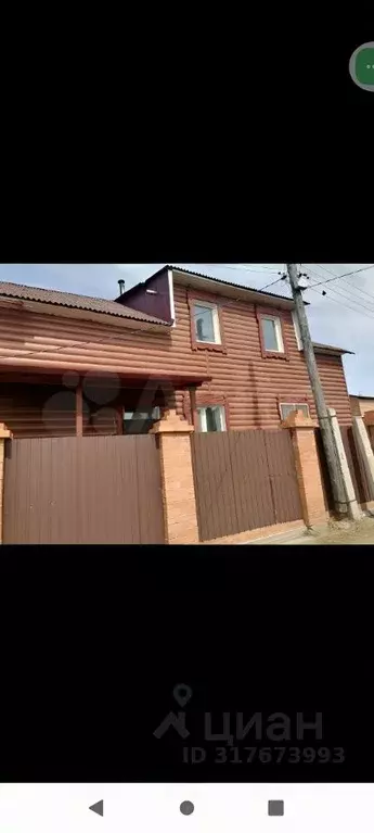 Коттедж в Забайкальский край, Чита № 26 Ремстрой СОНТ, 26 (180 м) - Фото 1