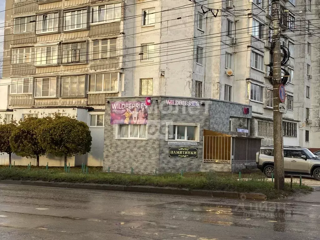 Помещение свободного назначения в Рязанская область, Рязань ул. ... - Фото 1