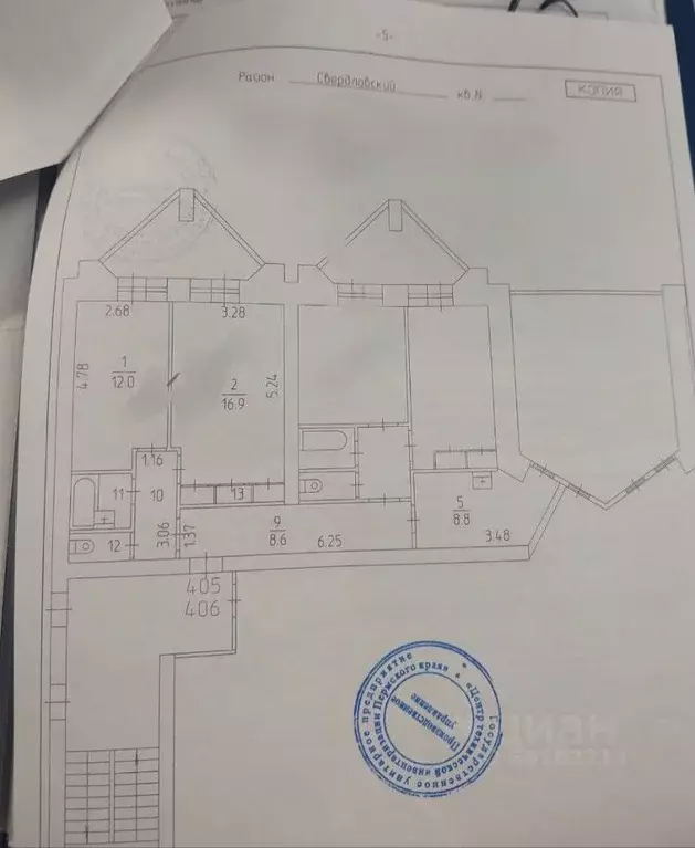 2-к кв. Пермский край, Пермь Коломенская ул., 34 (47.8 м) - Фото 2