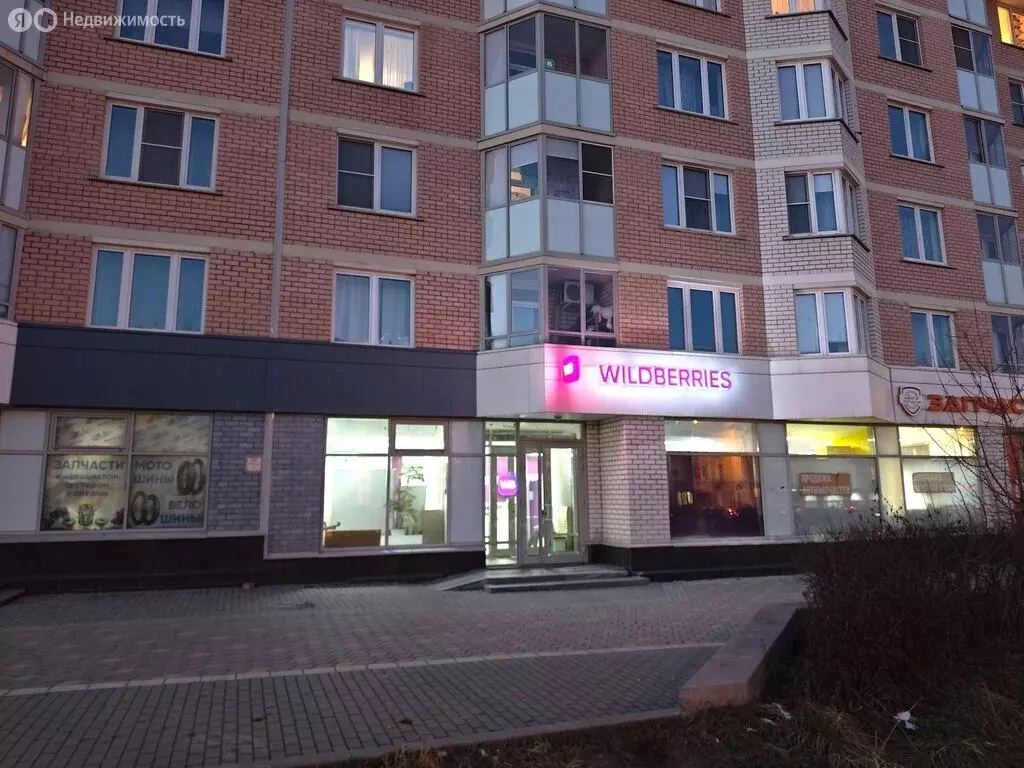 Торговая площадь (133 м) - Фото 1