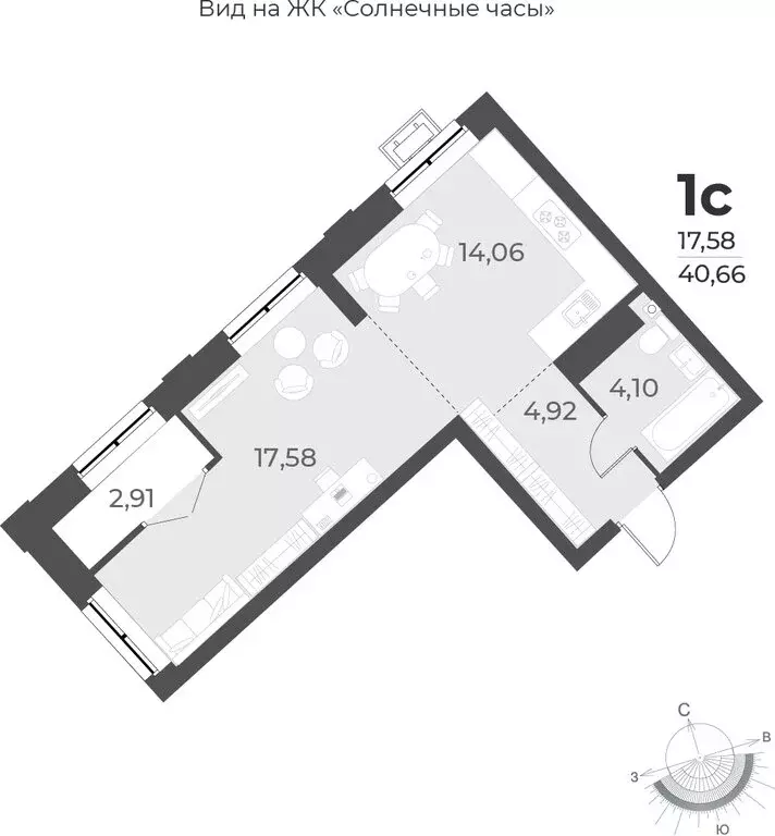 Квартира-студия: Новосибирск, улица Лобачевского, 53/2 (40.7 м) - Фото 0