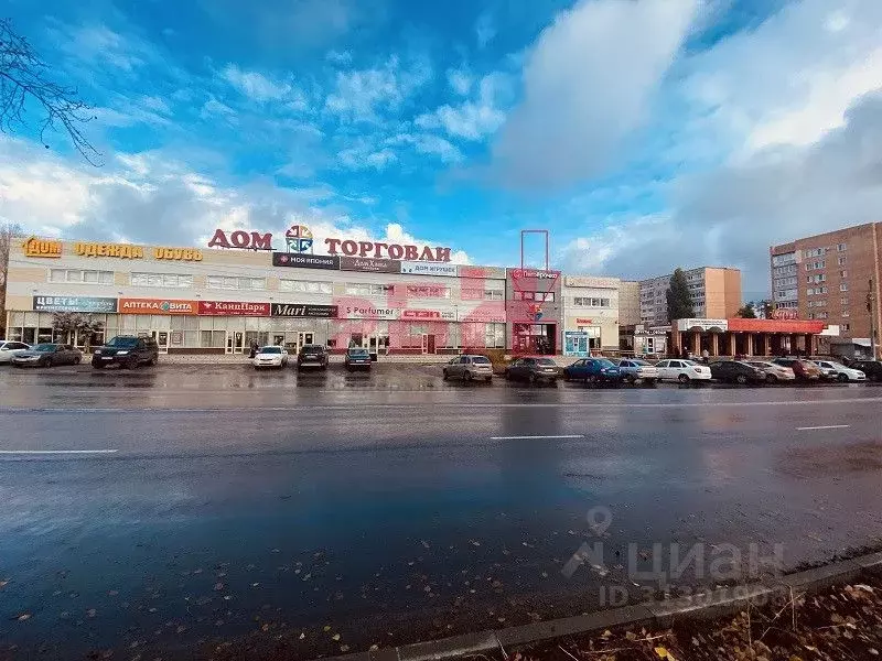 Помещение свободного назначения в Ульяновская область, Димитровград ... - Фото 0