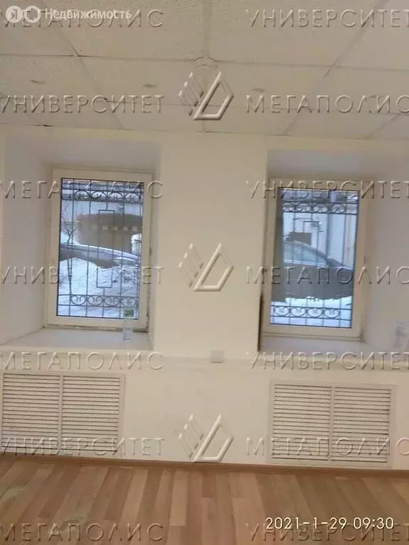 Офис (15 м) - Фото 2