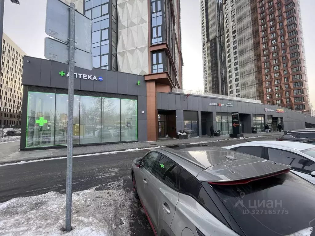 Помещение свободного назначения в Москва ул. Академика Волгина, 2 (121 ... - Фото 2