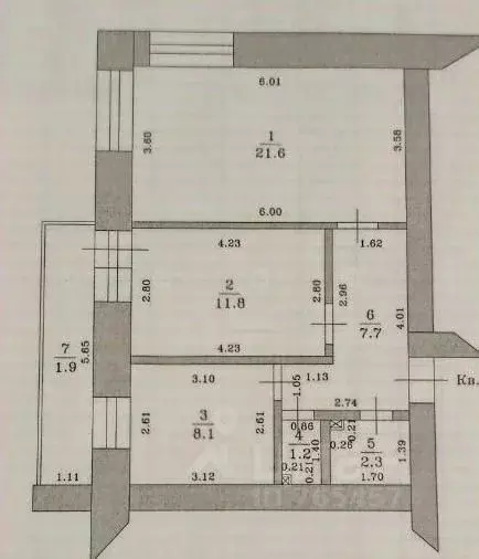1-к кв. Татарстан, Казань ул. Рауиса Гареева, 94 (52.7 м) - Фото 1