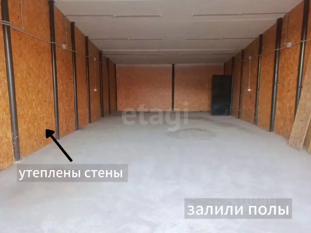 Помещение свободного назначения в Вологодская область, Череповец ул. ... - Фото 1