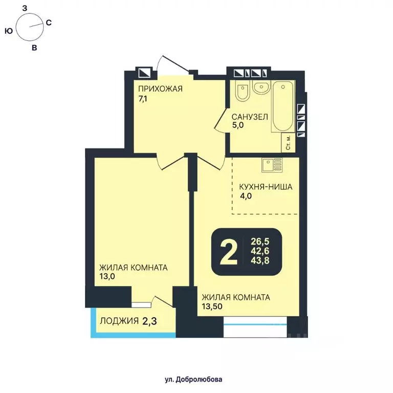 2-к кв. Новосибирская область, Новосибирск ул. Гаранина, 33/6 (43.8 м) - Фото 0