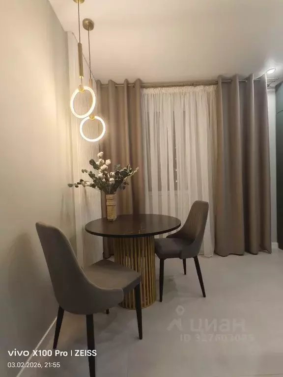 1-к кв. Московская область, Раменское Северное ш., 16А (41.0 м) - Фото 1