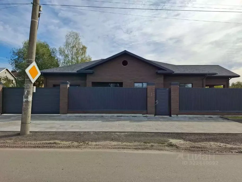 Дом в Брянская область, Брянск ул. Суворова, 64 (202 м) - Фото 1