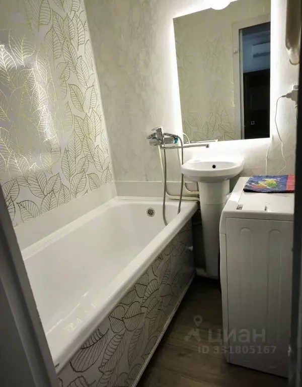 2-к кв. Москва Армавирская ул., 3 (35.0 м) - Фото 2