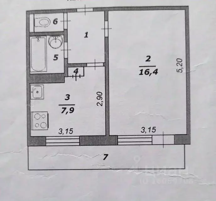 1-к кв. Белгородская область, Белгород ул. Королева, 3А (31.9 м) - Фото 1