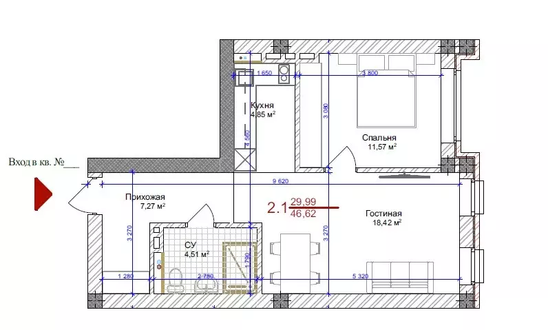 Продаётся 1-к квартира, 47 м - Фото 1