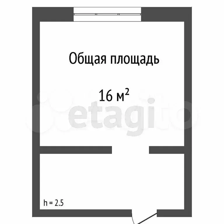 Квартира-студия, 17,1 м, 4/5 эт. - Фото 0