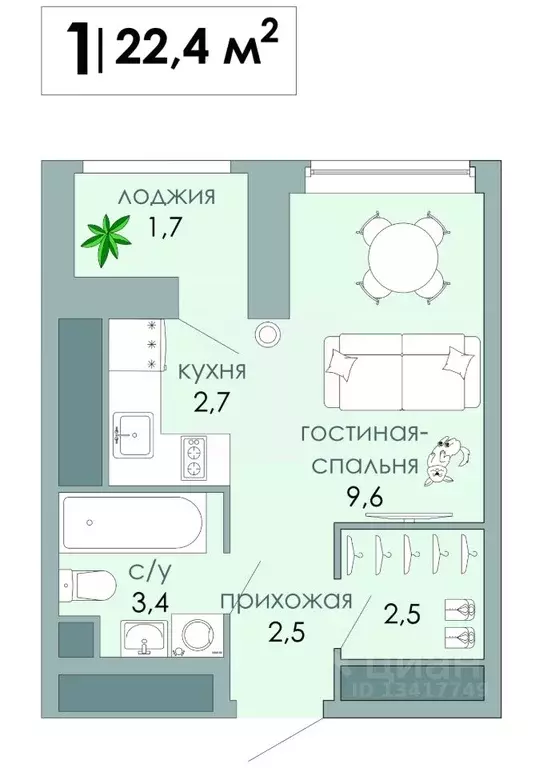 Студия Тверская область, Тверь Южный мкр,  (22.4 м) - Фото 0