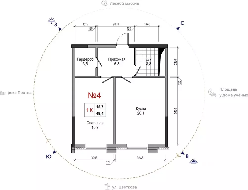 1-к кв. Калужская область, Обнинск ул. Усачева (49.4 м) - Фото 1